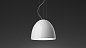 Подвесной светильник Nur Gloss mini Artemide — фото 2