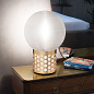 Slamp Atmosfera TL M настольная лампа декоративная тёмный ATSTM00PWP00000000EU — фото 3