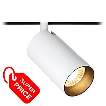 Магнитные светильники Led technology SPIKE 25.30 B белый + черный
