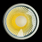 A6330PL-1WH Arte Lamp Track Lights трековый светильник LED 30W 2100Lm 4000K — фото 2