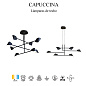 Capuccina Mantra люстра 7579 — фото 3