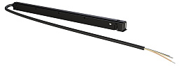 A742006N Arte Lamp Arte lamp блок питания 48v 150w для магнитной трековой системы 150W