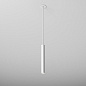 Подвесной светильник AQForm PET mini LED SR suspended — фото 1