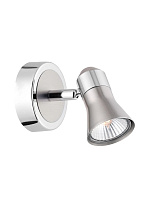 Satin Nickel Chrome Aluminium LED GU10 1x10 Watt 100-240 Volt IP20 Bulb Excluded D: 8 W: 11.5 H: 11 cm