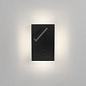 1352041 Edge Reader Mini LED Astro lighting светильник для чтения матовый чёрный — фото 1