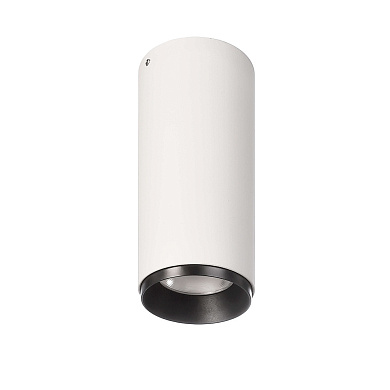 348237 Deko-Light Lucea потолочный светильник белый