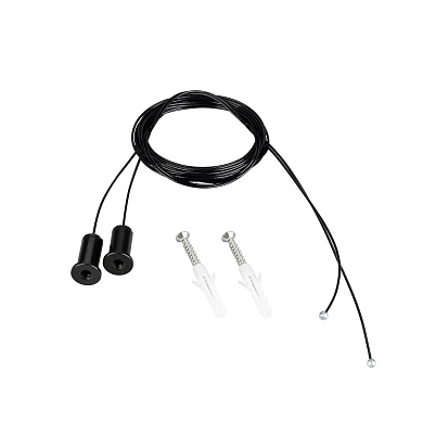 052154 Arlight Подвес ARL-ROUND-D36-360 2x2m Set BLACK