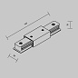 TRA001CB-11W Maytoni Accessories for tracks Unity Комплектующие для систем освещения с токоведущими элементами Белый — фото 12