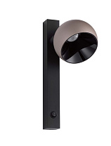 Champagne Gold Aluminium & Black Base LED 10 Watt 220-240Volt 644Lm 3000K IP20 Switch On/Off D: 10 W: 13 H: 26 cm