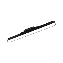 Mobile furniture surface-mounted light Atali
