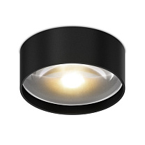 NOVALENS 12.30 W Led Technology накладной потолочный светильник