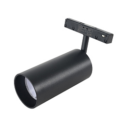 CLT 0.33 003 20W BL TUYA Crystal Lux Space Smart Home магнитный трековый прожектор чёрного цвета с регулируемым углом наклона 20W для трека 48V
