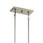 Lente 39" 5 Light Linear Chandelier Midnight Oak and Brushed Nickel люстра 44250MOK Kichler — фото 1