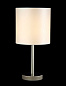 2900/501 SERGIO Crystal lux Настольная лампа 1х60W Е14 Никель