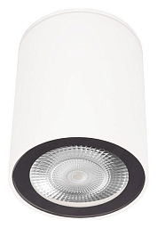10344 White Loft It Rush накладной потолочный светильник цилиндрической формы белого цвета