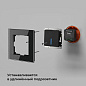 Умное реле Wi-Fi Elektrostandard a059324 — фото 8