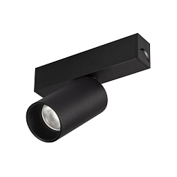 Трековый светильник Arlight MAG-SPOT-25-R65-5W