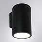 Фасадный светильник Arte Lamp TORCULAR A1313AL-1BK — фото 1