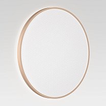 Serien Lighting Slice² PI XXL