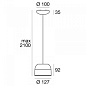 8420M Linea Light Outlook P SP LED люстра для кухни белый — фото 3
