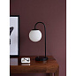 Cafe de Paris table lamp Dyberg Larsen настольная лампа 8085