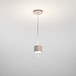 Подвесной светильник AQForm RIBBY round up&down LED suspended — фото 1