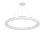 Polo Подвесной светильник из полиэтилена LED Linea Light Group PID507275 — фото 6
