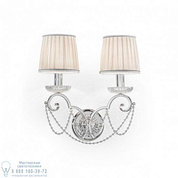 7062/A2 MM lampadari Bubbles настенный светильник с двумя абажурами из ткани на металлическом основании