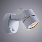 A1311AP-1WH Mizar Arte Lamp настенный светильник