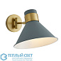 Lane Sconce бра Arteriors 49201