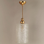 CL0277.BR.ES Skipton Pendant, Large, Brass, 1 Light