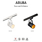 6045 Mantra Aruba светильник для 1ph-трека, 20Вт, черный — фото 2