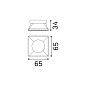 211824 Ideal Lux DYNAMIC REFLECTOR SQUARE FIXED BK reflector черный — фото 1