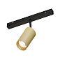 Магнитный светильник Arlight MAG-ORIENT COLOR SPOT R45 10 Вт TUYA Zigbee — фото 2