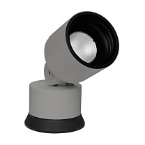 arrayLED 26 W 3909 Lm - Natural white 4000 K - 30°