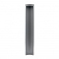 i-LED Ryo-1 100-240 V arrayLED 9 W 250 mA M уличный светильник — фото 1