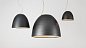 Подвесной светильник Nur Artemide — фото 2