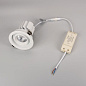 Поворотный встраиваемый светильник Arlight MS-VORTEX-BUILT-R110-20W — фото 2