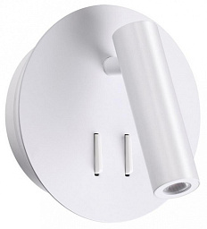 3912/9WL Odeon Light Beam настенное бра цилиндрической формы белого цвета