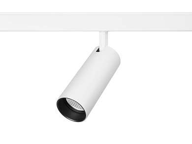 светодиодный трековый прожектор металлический белого цвета для магнитного трека 48V