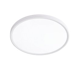 05640,01 Kink Light Медина потолочный светильник