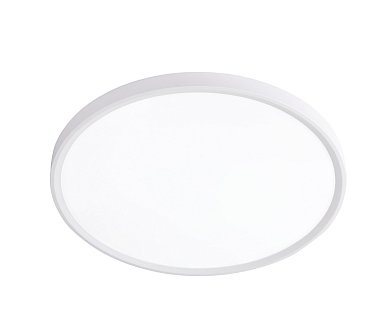 Потолочный светильник Kink Light Медина белый d40 05640,01