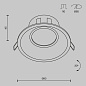 DL028-2-01W Maytoni Dot Встраиваемый светильник 10W Белый — фото 7