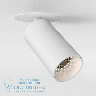 1396028 Can 50 Recessed потолочный светильник Astro lighting Мэтт Уайт