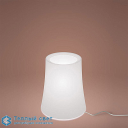 BIRDIE ZERO - Grande - Lampe de table Foscarini Birdie настольная лампа с матовым плафоном в форме усечённого конуса