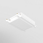 TRA084C-11W Maytoni Accessories for tracks Radity Комплектующие для систем освещения с токоведущими элементами Белый — фото 3