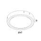 ENTERO S GLASS SBL Delta Light аксессуар — фото 1