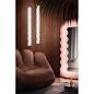 Slamp HUGO Торшер HUGFM00PRS00000000EU — фото 8