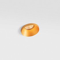 Smart Kup Recessed 82 1x For Tube/Box GU10