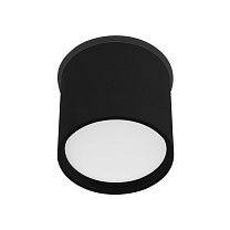 SP-CYLINDO-R75-7W
